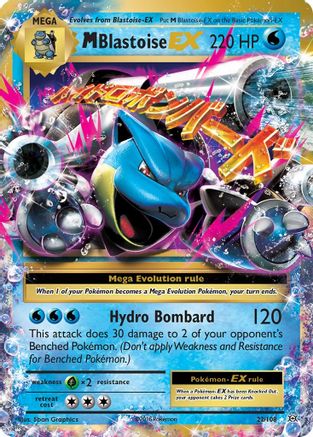 M Blastoise EX 022/108  - Holofoil XY  Evolutions - Ultra Rare