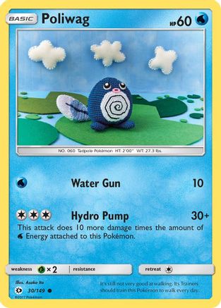 Poliwag 030/149  - Reverse Holofoil SM Base Set - Common