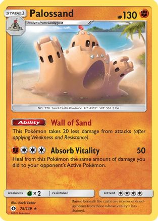 Palossand 075/149  - Reverse Holofoil SM Base Set - Rare