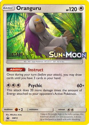 Oranguru SM13  - Holofoil SM Promos - Promo