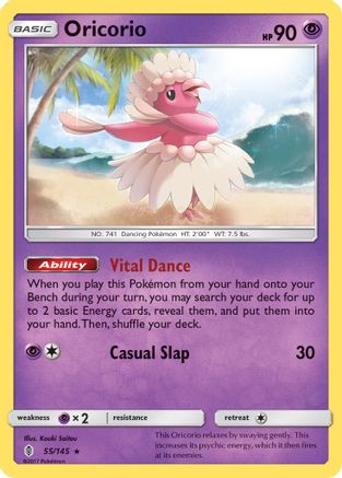 Oricorio (55) 055/145  SM  Guardians Rising - Rare