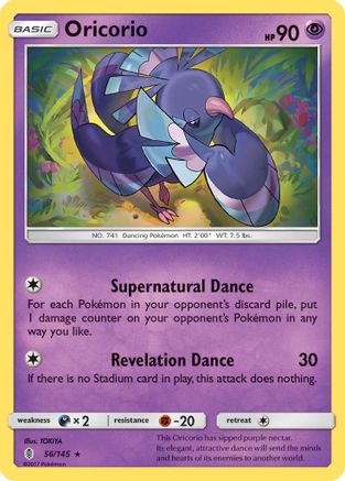 Oricorio (56) 056/145  SM  Guardians Rising - Rare