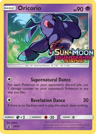 Oricorio SM19  - Holofoil SM Promos - Promo