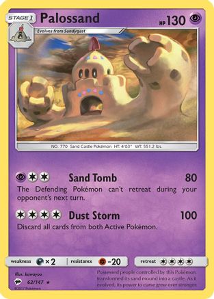 Palossand 062/147  - Holofoil SM  Burning Shadows - Holo Rare