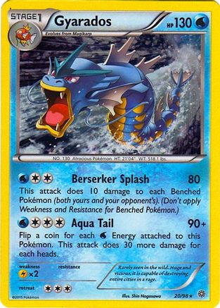 Gyarados 020/98  - Holofoil Miscellaneous Cards & Products - Promo