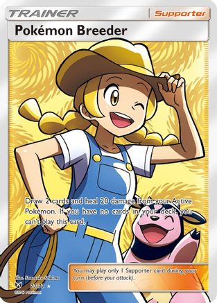 Pokemon Breeder (Full Art) 073/73  - Holofoil Shining Legends - Ultra Rare