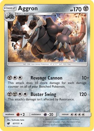 Aggron 067/111  - Reverse Holofoil SM  Crimson Invasion - Holo Rare