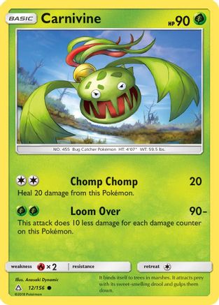 Carnivine  SM  Ultra Prism - Common