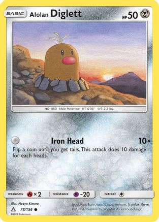 Alolan Diglett 078/156  SM  Ultra Prism - Common