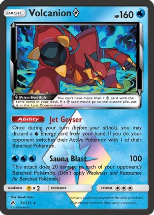 Volcanion Prism Star 031/131  - Holofoil SM  Forbidden Light - Prism Rare