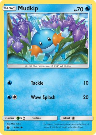 Mudkip (33) 033/168  - Reverse Holofoil SM  Celestial Storm - Common