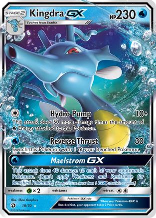 Kingdra GX 018/70  - Holofoil Dragon Majesty - Ultra Rare