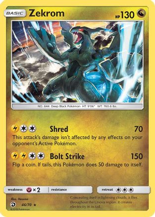 Zekrom 046/70  - Holofoil Dragon Majesty - Holo Rare