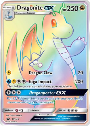 Dragonite GX SM156  - Holofoil SM Promos - Promo