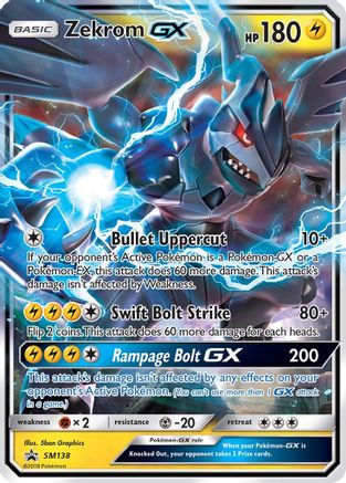 Zekrom GX SM138  - Holofoil SM Promos - Promo