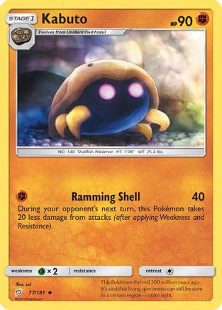 Kabuto 077/181  - Reverse Holofoil SM  Team Up - Uncommon