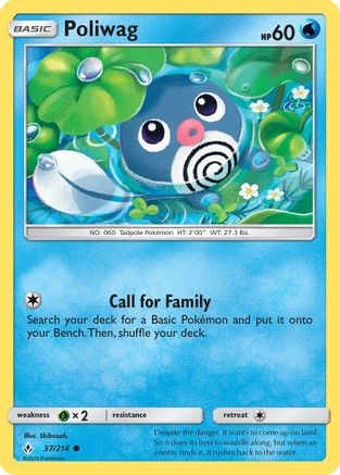 Poliwag (37) 037/214  - Reverse Holofoil SM  Unbroken Bonds - Common