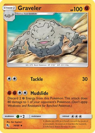 Graveler 034/68  - Reverse Holofoil Hidden Fates - Uncommon