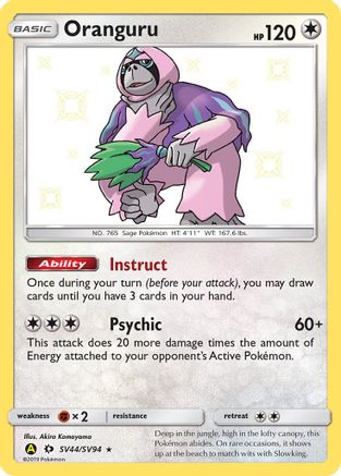 Oranguru SV44/SV94  - Holofoil Hidden Fates Shiny Vault - Shiny Holo Rare
