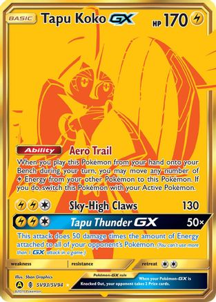 Tapu Koko GX SV93  - Holofoil Hidden Fates Shiny Vault - Shiny Holo Rare