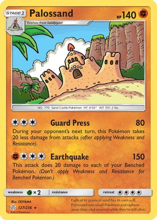 Palossand 127  SM  Cosmic Eclipse - Rare