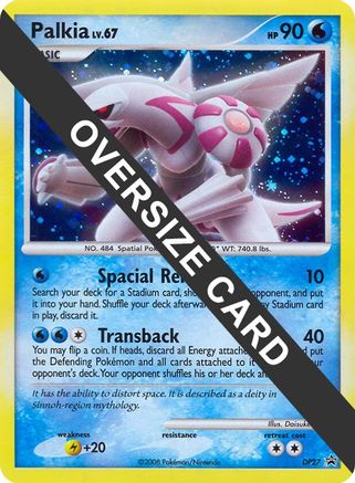 Palkia DP27  - Holofoil Jumbo Cards - Promo