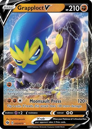 Grapploct V 032/73  - Holofoil Champions Path - Ultra Rare