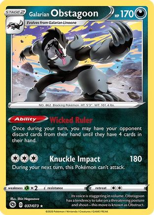 Galarian Obstagoon 037/73  - Holofoil Champions Path - Holo Rare