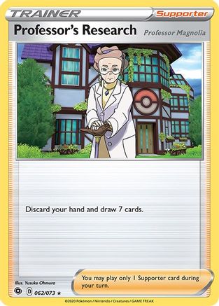 Professor's Research 062/73  - Holofoil Champions Path - Holo Rare