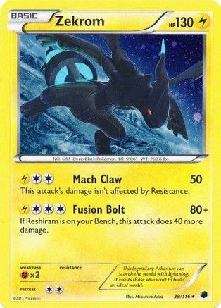 Zekrom 039/116  - Holofoil Miscellaneous Cards & Products - Promo