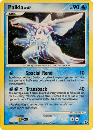 Palkia 026/106  - Holofoil Deck Exclusives - Holo Rare