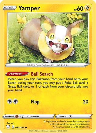 Yamper 052/163  - Reverse Holofoil SWSH05 Battle Styles - Common