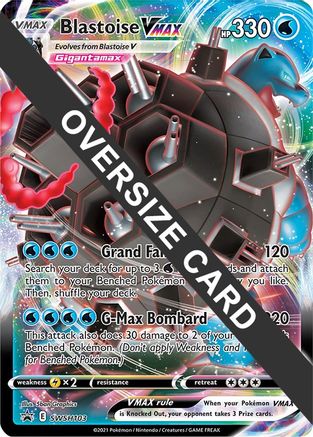 Blastoise VMAX SWSH103  - Holofoil Jumbo Cards - Promo
