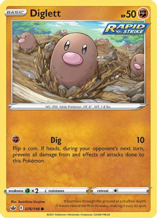 Diglett 076/198  - Reverse Holofoil SWSH06 Chilling Reign - Common
