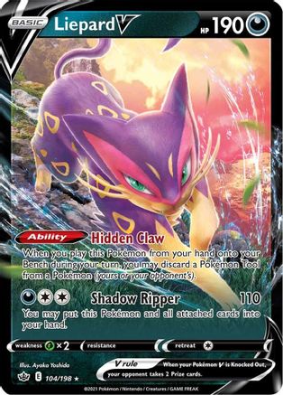 Liepard V 104/198  - Holofoil SWSH06 Chilling Reign - Ultra Rare