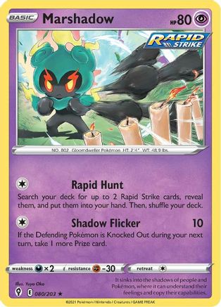 Marshadow 080/203  - Holofoil SWSH07 Evolving Skies - Holo Rare
