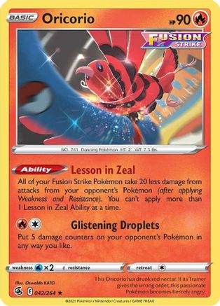Oricorio 042/264  - Reverse Holofoil SWSH08 Fusion Strike - Rare