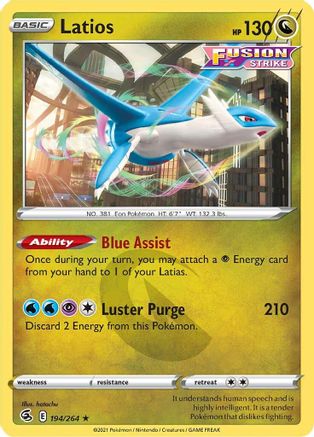 Latios 194/264  - Reverse Holofoil SWSH08 Fusion Strike - Rare