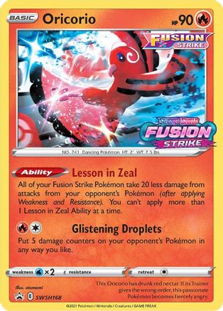 Oricorio SWSH168  - Holofoil SWSH Sword & Shield Promo Cards - Promo