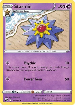 Starmie 055/172  - Reverse Holofoil SWSH09 Brilliant Stars - Uncommon