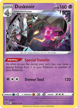 Dusknoir 062/172  - Holofoil SWSH09 Brilliant Stars - Holo Rare