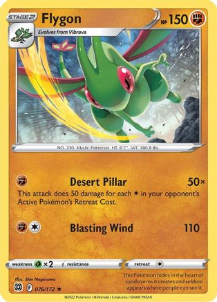 Flygon 076/172  - Reverse Holofoil SWSH09 Brilliant Stars - Rare