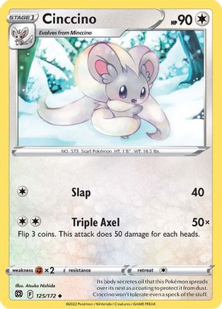 Cinccino 125/172  - Reverse Holofoil SWSH09 Brilliant Stars - Uncommon