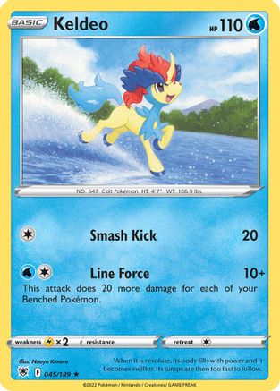Keldeo - 045/189/189  Deck Exclusives - Rare