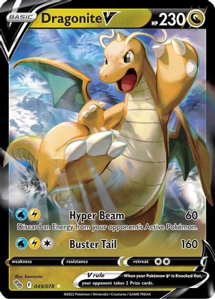Dragonite V 049/078  - Holofoil Pokemon GO - Ultra Rare