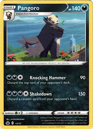 Pangoro 013/015  McDonalds Promos 2022 - Promo