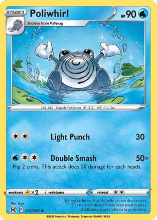 Poliwhirl 031/196  - Reverse Holofoil SWSH11 Lost Origin - Uncommon