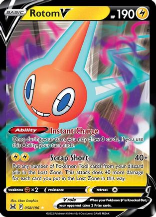 Rotom V 058/196  - Holofoil SWSH11 Lost Origin - Ultra Rare