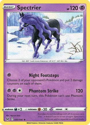 Spectrier 081/196  - Holofoil SWSH11 Lost Origin - Holo Rare