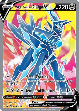 Origin Forme Dialga V SWSH255  - Holofoil SWSH Sword & Shield Promo Cards - Promo